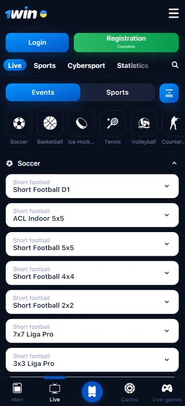 Lignes de bookmaker sur 1Win Apk