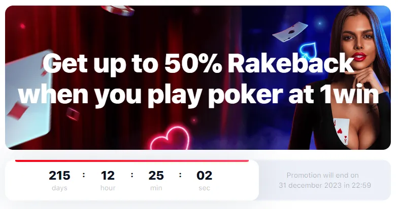 1win Rakeback bonus