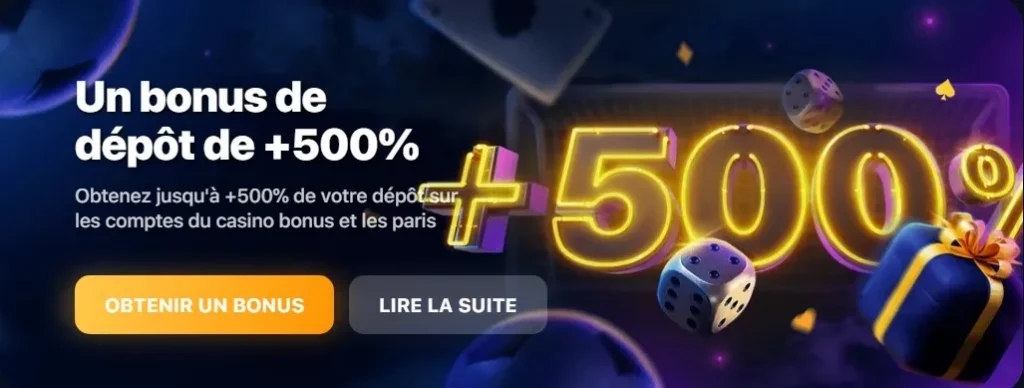 bonus 500